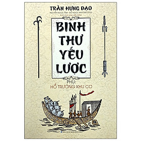 Binh Thư Yếu Lược (Tái bản 2023)