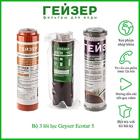 Mua Lõi lọc Ecotar 5 - Bộ 3 lõi lọc nước Geyser Ecotar 5