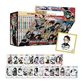 Sách - Premium Boxset Thanh Gươm Diệt Quỷ - Kimetsu No Yaiba (Hộp 23 Tập) - Tặng Kèm 23 Bìa Áo Đặc Biệt + 1 Shikishi