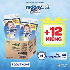 [CỘNG 12 MIẾNG] Thùng combo 2 gói tã quần Moony cao cấp M58+6 - Nhập khẩu từ Nhật Bản