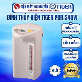 Mua Bình thuỷ điện Tiger PDR-S40W 4.0 lít HÀNG CHÍNH HÃNG