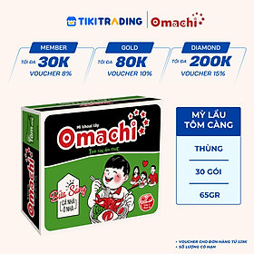 Thùng 30 Gói Mì Omachi Hương Vị Lẩu Tôm Càng (80gr x 30 gói)