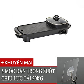 Mua (KÈM 5 MÓC GIÁN TƯỜNG) Bếp lẩu nướng 2 trong 1   công suất 1300W  vừa nấu lẩu vừa nướng chắc chắn và an toàn