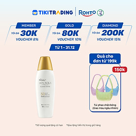 Kem chống nắng Skin Aqua dưỡng trắng, kiểm dầu, dùng hàng ngày dạng sữa Sunplay Skin Aqua Clear White Eco Việt Nam SPF50, PA++++ 55g