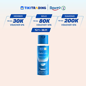 Dung dịch dưỡng trắng da tối ưu Hada Labo Perfect White Tranexamic Acid Lotion 170ml