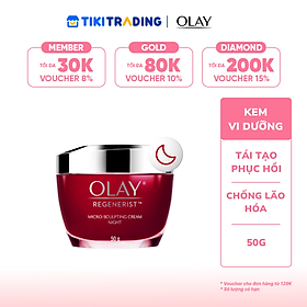 Kem Vi Dưỡng Chống Lão Hóa Ban Đêm OLAY Regenerist (50G)