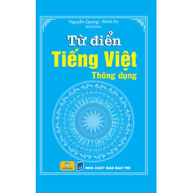 NDB - Từ điển Tiếng việt thông dụng