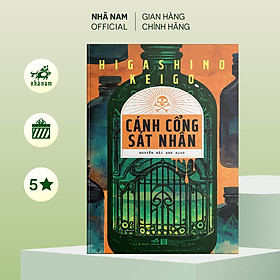 Sách - Cánh cổng sát nhân (Higashino Keigo) - Nhã Nam Official