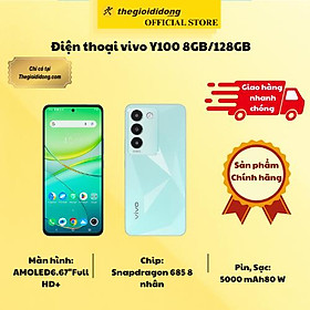 Mua Điện thoại vivo Y100 8GB/128GB - Hàng Chính Hãng
