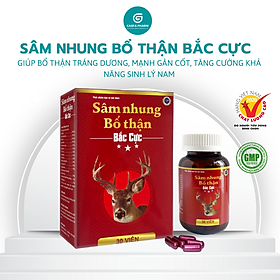 Sâm nhung bổ thận Bắc Cực, tăng cường sinh lý nam cấp tốc