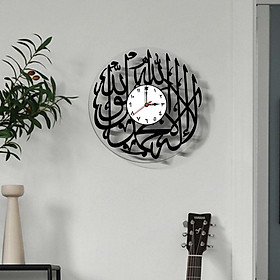 Modern Contemporary Arabic Calligraphy Wall Clock Art Decor Gifts