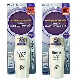 Combo 2 Sữa Chống Nắng Biore trắng mịn giảm nhờn Tuýp 30ML*2(Mẫu mới)