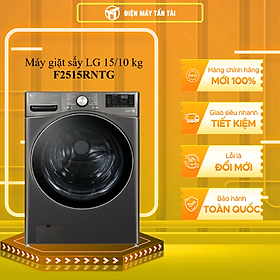 Máy giặt sấy LG Inverter giặt 15 kg - sấy 8 kg F2515RNTG - Hàng Chính Hãng - Mới 100%