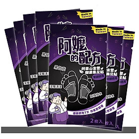 Set 10 Miếng dán thải độc chân Than đen hoạt tính Dr.Grandma- Thư giãn cơ Đài Loan