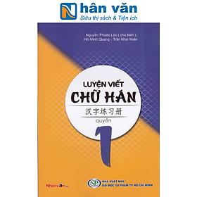 Hình ảnh Luyện Viết Chữ Hán - Tập 1