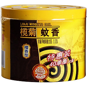Hương Muỗi LANJU - Hộp 40 Chiếc