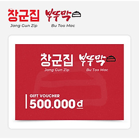 Jang Gun Zip - Phiếu Quà Tặng 500k