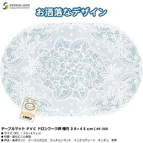 Khăn trải bàn PVC hình Oval Size 30 x 45 cm - Hàng nội địa Nhật Bản