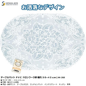 Mua Khăn trải bàn PVC hình Oval 30x45cm - Hàng Nội Địa Nhật Bản