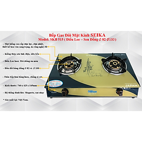 Mua Bếp Gas Đôi Mặt Kính Sen Đồng Seika SKB515 - Hàng Chính Hãng