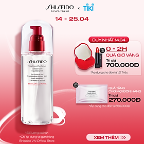 Nước Cân Bằng Shiseido Treatment Softener (150ml) - 14531