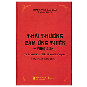 Thái Thượng Cảm Ứng Thiên