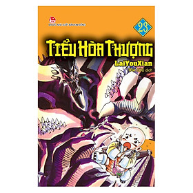 Tiểu Hòa Thượng – Tập 23