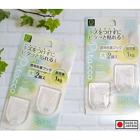 Mua Set 02 Móc treo dán tường Kokubo Pitacco 1kg - Hàng nội địa Nhật Bản nhập khẩu chính hãng