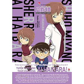 Truyện tranh – Thám Tử Lừng Danh Conan- HỒ SƠ TUYỆT MẬT – AI HAIBARA – KĐ