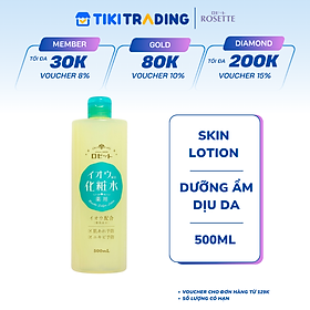 Nước Cân Bằng Rosette Dưỡng Ẩm Và Làm Dịu Da Sulfur Skin Lotion 500ml