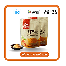 Combo gói 2 Bột gia vị Phô mai O!Sajang loại 250g - Dùng để lắc bánh gạo, lắc khoai tây, khoai lang