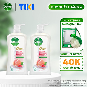 COMBO 2 CHAI SỮA TẮM  DETTOL ONZEN DƯỠNG DA ĐÀO & PHÚC BỒN TỬ (950G/CHAI)