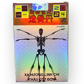 Mua Viên uống đau nhức xương khớp Xạ hương linh chi thấu cốt đơn xuất xứ Singapore - Hộp 30 viên - Mã số 1500