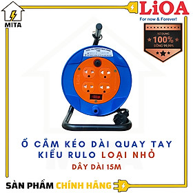 Ổ cắm kéo dài quay tay kiểu rulo loại nhỏ lioa new - 4 ổ cắm công suất 15a dây dài 15m