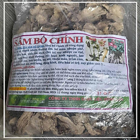 Mua SÂM BỐ CHÍNH khô sắt lát đóng gói 500g - Hàng Công Ty loại 1