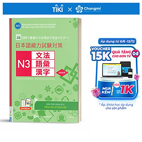Giải Pháp Cho Kỳ Thi Năng Lực Tiếng Nhật - 28 Ngày Củng Cố Kiến Thức N3