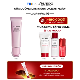 Sữa dưỡng sáng da ban ngày Shiseido White Lucent Day Emulsion 50ml