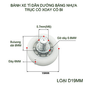 Bộ 2 bánh xe con lăn tì dẫn hướng cho cửa trượt, trong có bi và trục ren M6 (Nhiều kích cỡ tùy chọn)