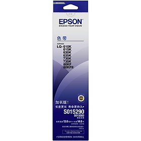 Epson LQ630K black ribbon (for LQ-610k/615k/630K/635k/730K/735k/80KF) C13S015583