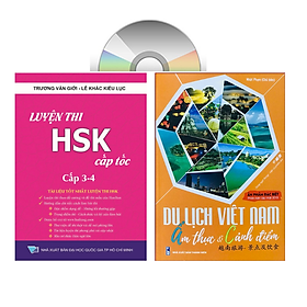 Sách - combo Luyện thi HSK cấp tốc tập 2 tương đương HSK 3+4 kèm CD + Du