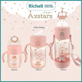 Bình uống trực tiếp AXSTARS Richell Nhật Bản 450ml chống sặc cho bé từ 8