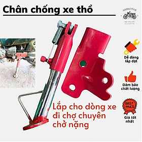 Hình ảnh Chân chống thồ xe máy loại 1