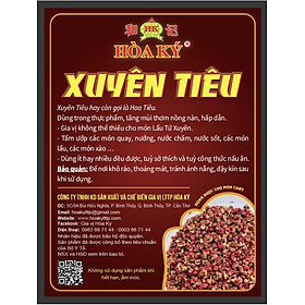Xuyên tiêu hạt 300gr Hoà Ký nguyên chất