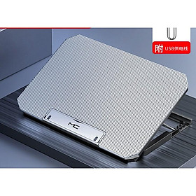 Mua ️ Giá Đỡ Kiêm Tản Nhiệt Máy Tính MC Q100