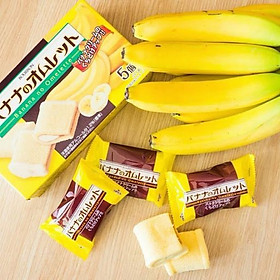Bánh bông lan chuối Bourbon hộp 150gr (5 bánh)