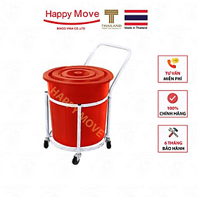 Xe đẩy đa dụng 30kg - Không kèm thùng - Happy Move Thái Lan