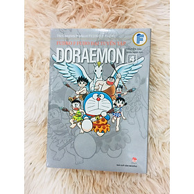 Fujiko F Fujio Đại Tuyển Tập - Doraemon Truyện Dài (Tập 4)