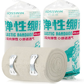 Beishiwei elastic bandage medical gauze bandage wound dressing care 7.5×450cm*2 roll (metal buckle fixed)
