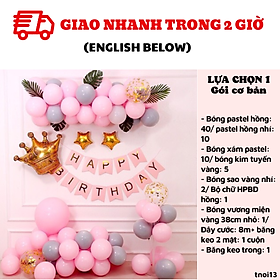 Set bong bóng thôi nôi bé gái màu hồng 1 year birthday set Tnoi13