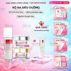 COMBO dưỡng da chuyên sâu kem dưỡng ban đêm 30g + kem dưỡng ban ngày 5 in 1 30g + Serum dưỡng trắng 30ml cho tác dụng nhanh mạnh, toàn diện